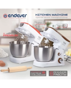 Купить Миксер планетарный Endever Sigma-26  в E-mobi