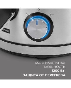 Купить Соковыжималка Rondell RDE-1501  в E-mobi