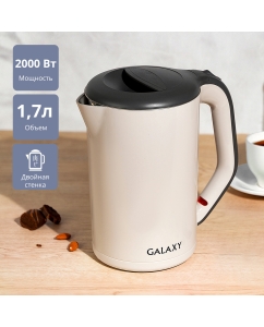 Купить Чайник электрический Galaxy Line GL0330 1.7 л бежевый в E-mobi