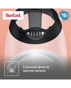 Купить Чайник электрический Tefal Glass KO450832, 1.7 л, черный  в E-mobi