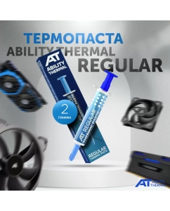 Купить Термопаста Ability Thermal (Regular 2г) в E-mobi