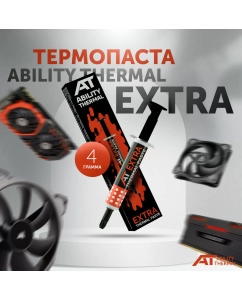 Купить Термопаста Ability Thermal (Extra 4г) в E-mobi