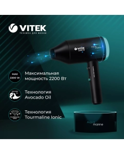Купить Фен VITEK VT-1324 2200 Вт черный  в E-mobi