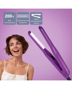 Купить Щипцы-гофре Galaxy GL4500 Purple в E-mobi