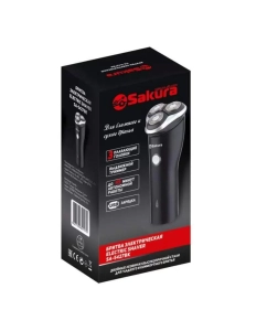 Купить Электробритва Sakura SA-5427BK  в E-mobi