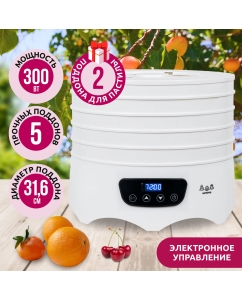 Купить Сушилка для овощей и фруктов Мастерица EFD-6001 белый в E-mobi