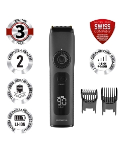 Купить Триммер Polaris PHC 2200 черный в E-mobi