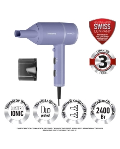 Купить Фен Polaris PHD 2044Ti Quattro Ionic 1900 Вт лавандовый в E-mobi