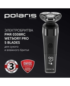Купить Электробритва Polaris PMR 0308RC wet&amp;dry PRO 5 blades+, черная  в E-mobi