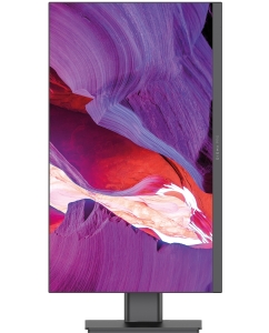 Купить Моноблок DIGMA PRO Unity серый (DM27P3-ADXW02)  в E-mobi