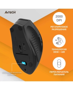 Купить Мышь A4Tech G7-810S Air2  в E-mobi