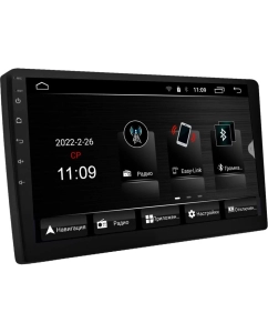 Купить Автомагнитола ACV 2DIN AD-9002 в E-mobi