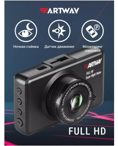 Купить Видеорегистратор для автомобиля AV-396 в E-mobi