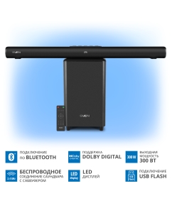 Купить Саундбар Sven SB-2200D Black (SV-020811)  в E-mobi