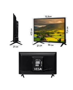 Купить Телевизор Shivaki S32KH5000, 32&quot;(81 см), HD  в E-mobi