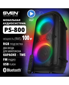 Купить Портативная колонка Sven SVEN PS-800 Black (SV-021511) в E-mobi