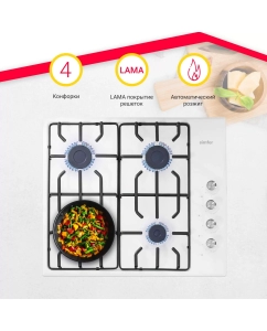 Купить Встраиваемая варочная панель газовая Simfer H60Q40W471 белый  в E-mobi