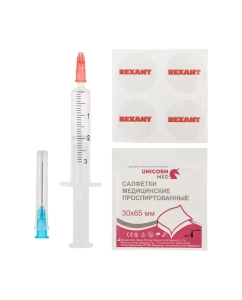 Купить Термопаста Rexant Rexant SX-2 в E-mobi