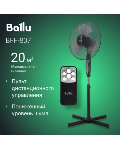 Купить Вентилятор напольный Ballu BFF-807 черный в E-mobi