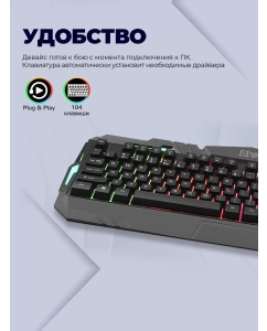 Купить Проводная игровая клавиатура Harper Backfire GKB-15 Black  в E-mobi
