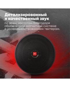 Купить Автомобильные колонки ACV PB522G (коаксиальные/5,25"/120 Вт)  в E-mobi