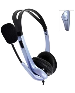 Купить Гарнитура Genius HS-04S Single Violet-Black  в E-mobi