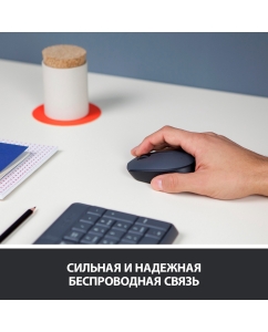 Купить Беспроводная мышь Logitech M170 Black (910-004642)  в E-mobi