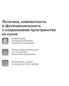 Купить Рожковая кофеварка GARLYN Barista Compact  в E-mobi