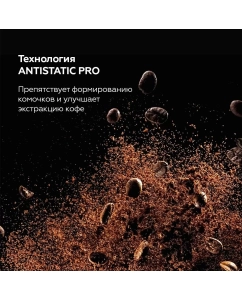 Купить Кофеварка капельного типа BQ CM3002 серебристый; черный  в E-mobi