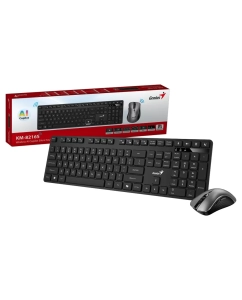 Купить Комплект клавиатура и мышь Genius KM-8216S (31340018402)  в E-mobi