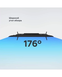 Купить Телевизор BQ 32FS38B, 32&quot;(81 см), HD  в E-mobi