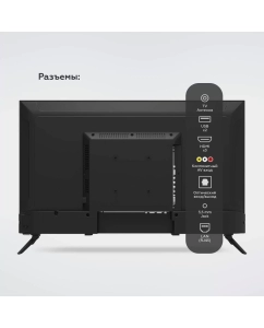 Купить Телевизор BQ 32FS38B, 32&quot;(81 см), HD  в E-mobi