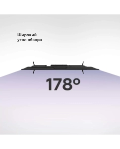 Купить Телевизор BQ 43FSU38B, 43&quot;(109 см), UHD 4K  в E-mobi