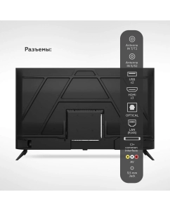 Купить Телевизор BQ 43FSU38B, 43&quot;(109 см), UHD 4K  в E-mobi