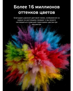 Купить Телевизор Harper 32R720TS, 32&quot;(81 см), HD  в E-mobi