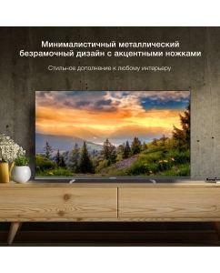 Купить Телевизор HYUNDAI H-LED40BS5100, 40&quot;(102 см), FHD  в E-mobi