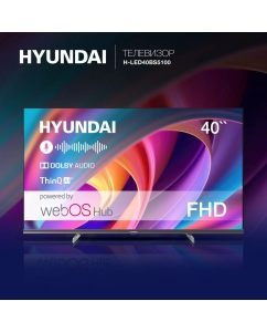 Купить Телевизор HYUNDAI H-LED40BS5100, 40&quot;(102 см), FHD  в E-mobi