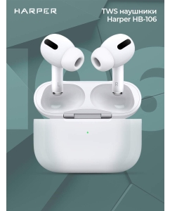 Купить Наушники Harper HB-106 White  в E-mobi