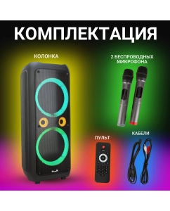 Купить Колонка 12" (20-83 DANCE BOX 1500) динамик 2шт/12" ELTRONIC с TWS  в E-mobi