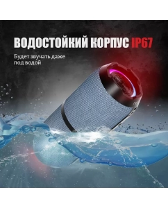 Купить Портативная колонка Урал Гагарин ГР-003 Blue  в E-mobi