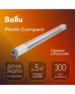 Купить Конвектор Ballu BEC/PLC-80-300 белый в E-mobi