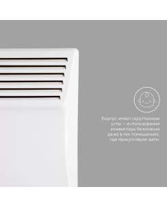 Купить Конвектор Loriot Magic LHCY-2000 M белый  в E-mobi