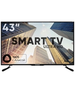 Купить Телевизор Soundmax SM-LED43M03SU, 43
