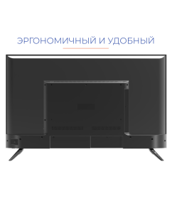 Купить Телевизор KIVI K43FD60B, 43&quot;(109 см), FHD  в E-mobi