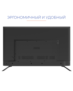Купить Телевизор KIVI K50UD60B, 50&quot;(127 см), UHD 4K  в E-mobi