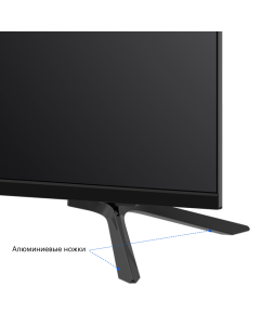 Купить Телевизор KIVI K50UD60B, 50&quot;(127 см), UHD 4K  в E-mobi