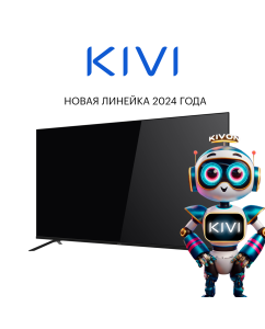 Купить Телевизор KIVI K50UD60B, 50&quot;(127 см), UHD 4K  в E-mobi