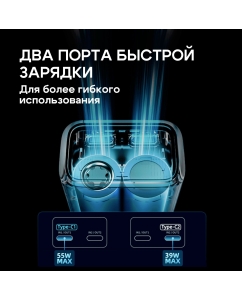 Купить Внешний аккумулятор Cuktech PB060 6000 мА/ч, серый (CUKPB060GLSL)  в E-mobi