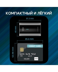 Купить Внешний аккумулятор Cuktech PB060 6000 мА/ч, серый (CUKPB060GLSL)  в E-mobi