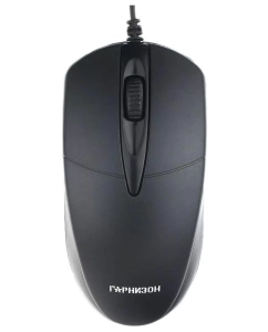 Купить Мышь Гарнизон GM-220 Black в E-mobi